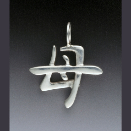 Click to view detail for MB-P73 Pendant Mother (Chinese) $114